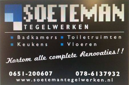 Soeteman Tegelwerken